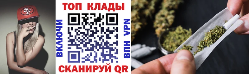Наркотические вещества Свирск Гашиш Конопля MDMA МЕФ гидра ссылки АМФЕТАМИН Галлюциногенные грибы APVP