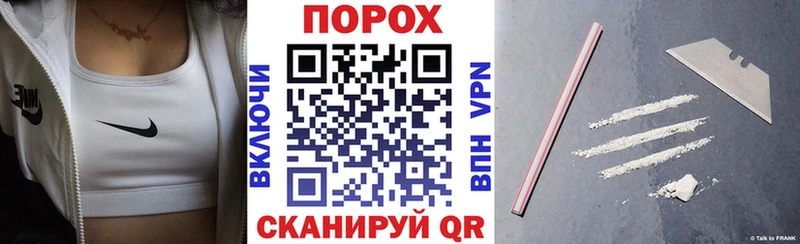 наркотики  Свирск  МЕГА ссылка  Amphetamine 97% 
