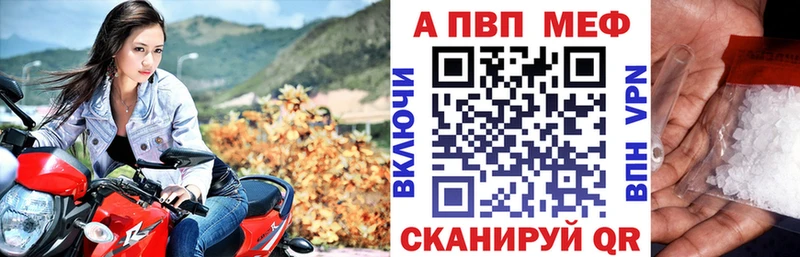 МЕГА как зайти Свирск Alfa_PVP крисы CK хочу