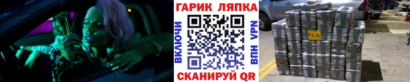 Гашиш хэш наркотики Свирск
