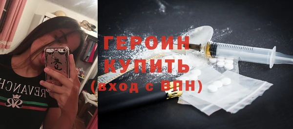 кокс Балабаново