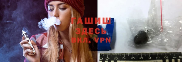 шишки Балахна