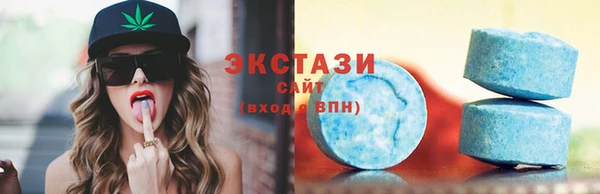 шишки Балахна