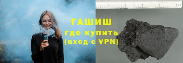 кокс Балабаново