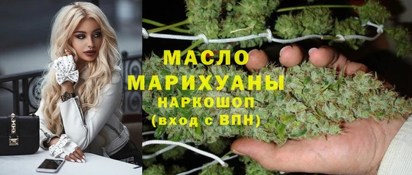 шишки Баксан