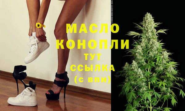 кокс Балабаново