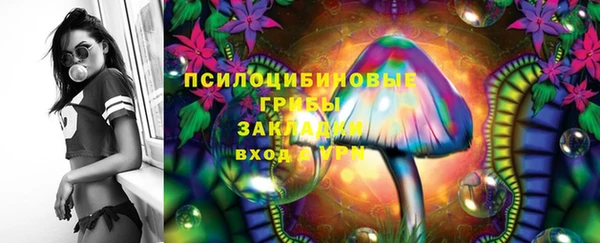 кокс Балабаново
