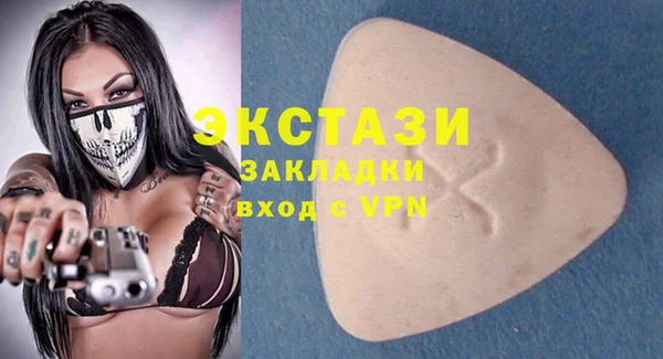 кокс Балабаново