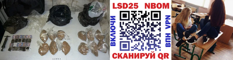 LSD-25 экстази ecstasy  как найти закладки  Свирск 
